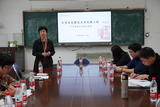 文章附图
